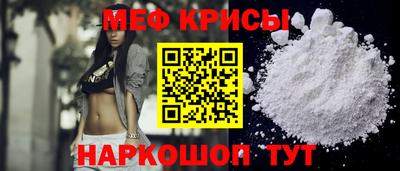 метадон Бугуруслан