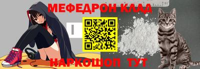 MDMA Ирбит