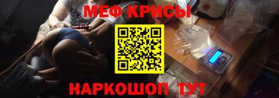 бутик Будённовск