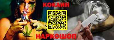бутик Будённовск