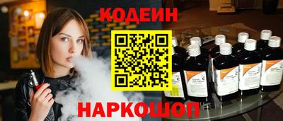 метадон Бугуруслан