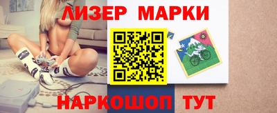 метадон Бугуруслан