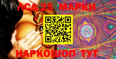 бутик Будённовск