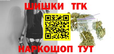 метадон Бугуруслан