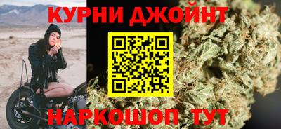 бутик Будённовск