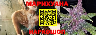 бутик Будённовск