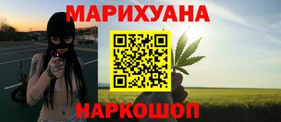 метадон Бугуруслан