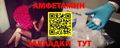 метадон Бугуруслан