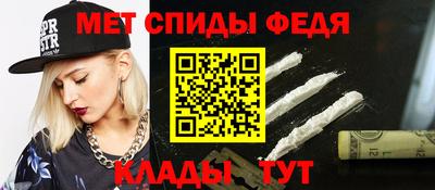 метадон Бугуруслан