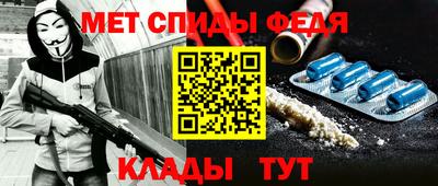 метадон Бугуруслан