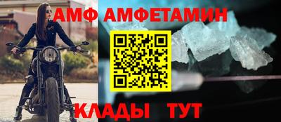 бутик Будённовск