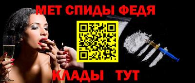 метадон Бугуруслан