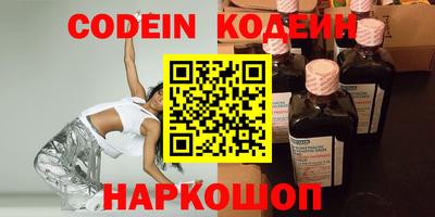 метадон Бугуруслан