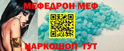 метадон Бугуруслан